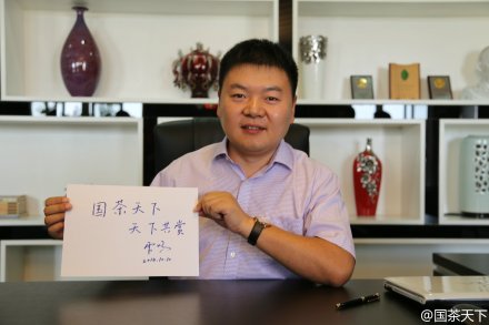 8a8d4aa6gw1el73hoo14aj21kw11xdmh