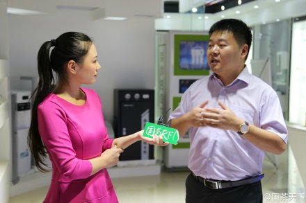 8a8d4aa6gw1el73htvq4ej21kw11xtfq