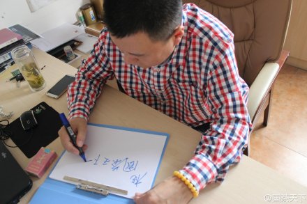 8a8d4aa6gw1eld215mdf3j21kw11xgw8