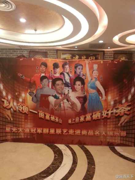 8a8d4aa6jw1elhs69lh4kj20hs0npq3z