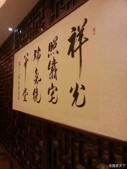 8a8d4aa6jw1elhs6dfd1yj20hs0npaap