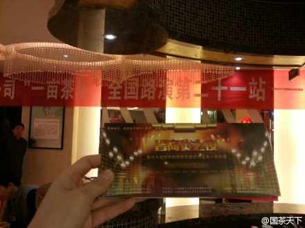 8a8d4aa6jw1elhs7kxj9wj20np0hsgmj