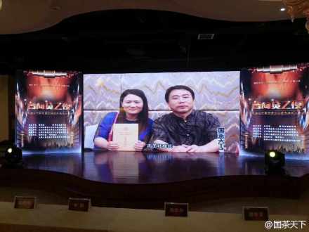 8a8d4aa6jw1elhsacetuij20np0hs3zg