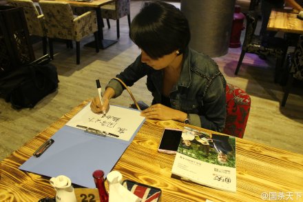 8a8d4aa6gw1eld20yxjr7j21kw11xn9z