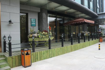 8a8d4aa6gw1eld2137nodj21kw11x7gq