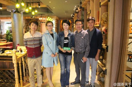 8a8d4aa6gw1eld214ll7mj21kw11xnd1