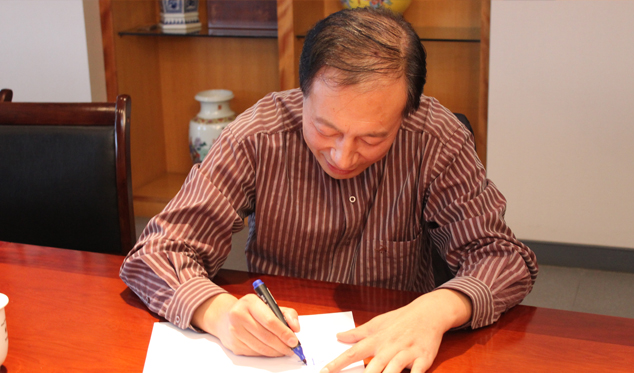 QQ截图20141103093131