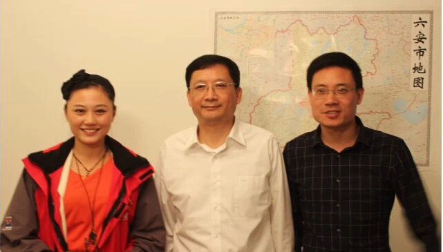 QQ截图20141103093148