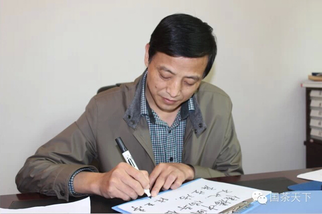 QQ截图20141103093217