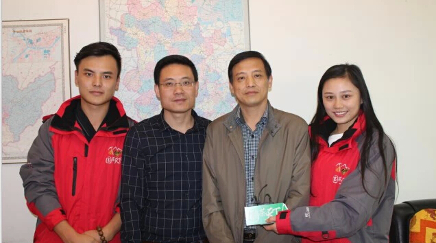 QQ截图20141103093234