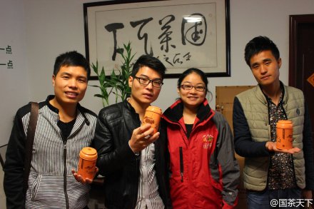 8a8d4aa6gw1eman2fx8lrj21kw11xgys