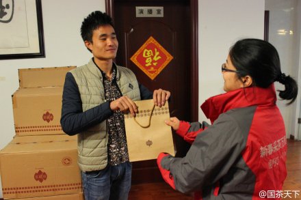 8a8d4aa6gw1eman2gy7fsj21kw11xqdo