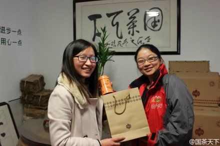 8a8d4aa6gw1eman2if5pmj21kw11xth6