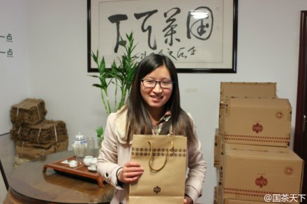 8a8d4aa6gw1eman2jg851j21kw11x7br