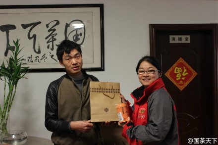 8a8d4aa6gw1eman2k7gs1j21kw11xthk