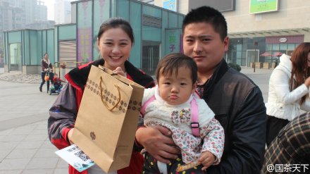 8a8d4aa6gw1emm29eku3ij21kw0vyk1o