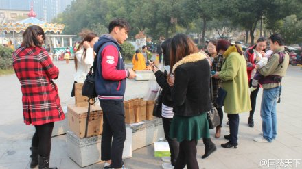 8a8d4aa6gw1emm29gul82j21kw0vyn6w