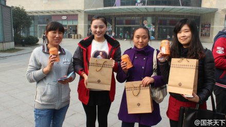 8a8d4aa6gw1emm29iyw79j21kw0vy47x