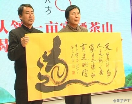 8a8d4aa6gw1emv6xe8n4hj20fr0cf0ub