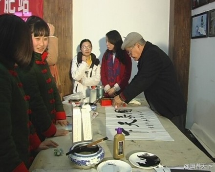 8a8d4aa6gw1emv6xei9goj20fr0cmabh