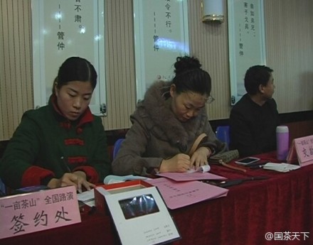 8a8d4aa6gw1emv6xfm97ij20fu0cg0u1