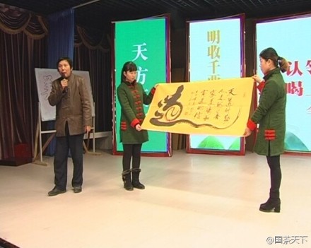 8a8d4aa6gw1emv6xfxf05j20fl0cgq48